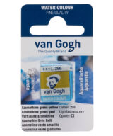 Van Gogh Akvarell – 296 Azomethine green yellow