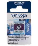 Van Gogh Akvarell – 592 Quinacridone purple red
