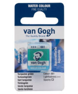 Van Gogh Akvarell – 661 Turquoise green